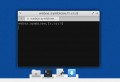 Linuxový terminál (příkazový řádek) s panelem ikon dalších programů