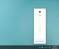 Nastavení jasu nebo vypnutí displeje – dvě hlavní funkce programu