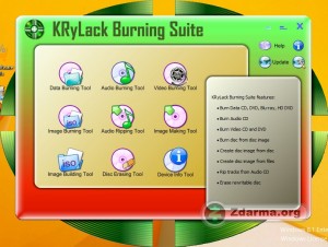 Ikonky pro spuštění funkcí programu Krylack Burning Suite
