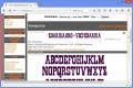 Test jak bude text ve fontu vypadat přímo na webu