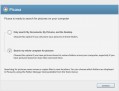 Počíteční vyhledání fotografií při prvním spuštění programu