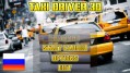 Hlavní menu ve hře Grand Taxi Driver 3D