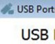 Logo nástroje USB Ports Disabler