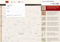 Hledání podle názvu. Je možné zadávat i místní názvy, většinou zkuste i anglicky. Například Moskva a Moscow nebo Wien a Vienna.
