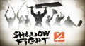 druhá varianta loga Shadow fight 2