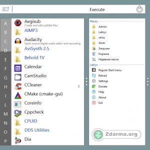 Nabídka Start